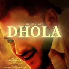 Dhola Mp3 Dhola Mp3